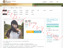 澳门118开奖网118